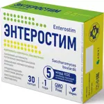 Энтеростим, капсулы, 30 шт, для взрослых и детей с 1 года фото 