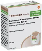 Треледжи Эллипта, 22 мкг + 55 мкг + 92 мкг/доза, порошок для ингаляций дозированный, 1 шт, 30 доз фото
