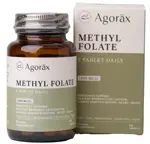 Agorax метилфолат, таблетки, 60 шт. фото 2
