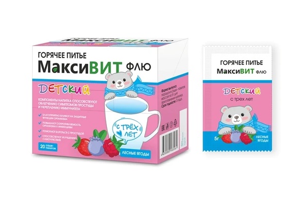Максивит Флю детский горячее питье, порошок для приема внутрь, 5 г, 20 шт, лесные ягоды фото