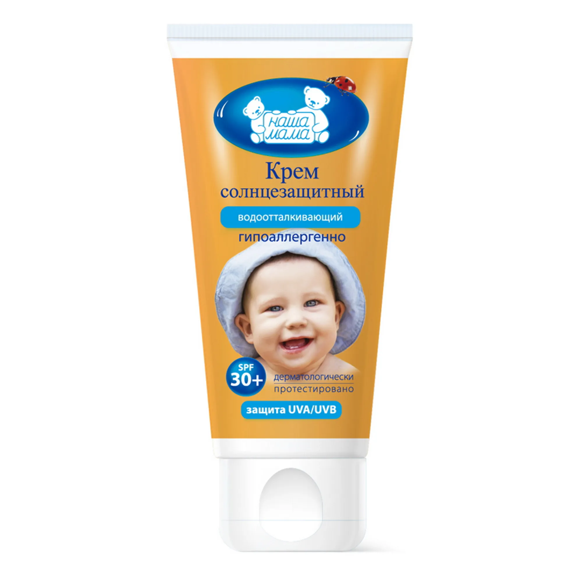 Наша Мама Крем детский солнцезащитный водоотталкивающий, крем, 50 мл, 1 шт, SPF 30 фото