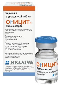 Оницит, 0.25 мг/5 мл, раствор для внутривенного введения, 5 мл, 1 шт. фото