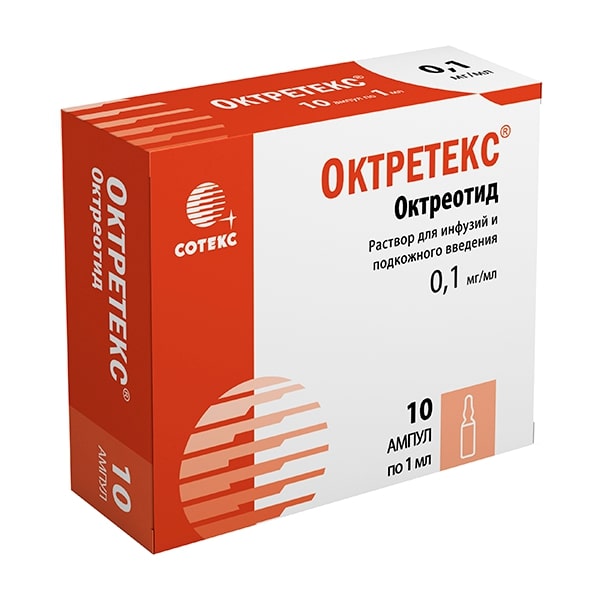 Октретекс, 0.1 мг/мл, раствор для инфузий и подкожного введения, 1 мл, 10 шт. фото