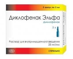 Диклофенак Эльфа, 25 мг/мл, раствор для внутримышечного введения, 3 мл, 10 шт. фото