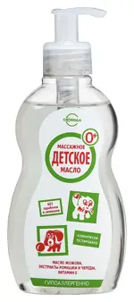 Свобода масло массажное детское, масло, 240 мл, 1 шт. фото