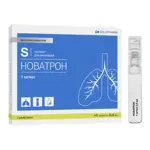 Новатрон, 1 мг/мл, раствор для ингаляций, 2.5 мл, 10 шт. фото