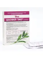 Шалфей Эко, таблетки, 20 шт. фото