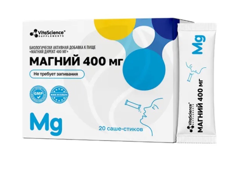 VitaScience Магний Директ, 400 мг, гранулы для рассасывания, 20 шт. фото