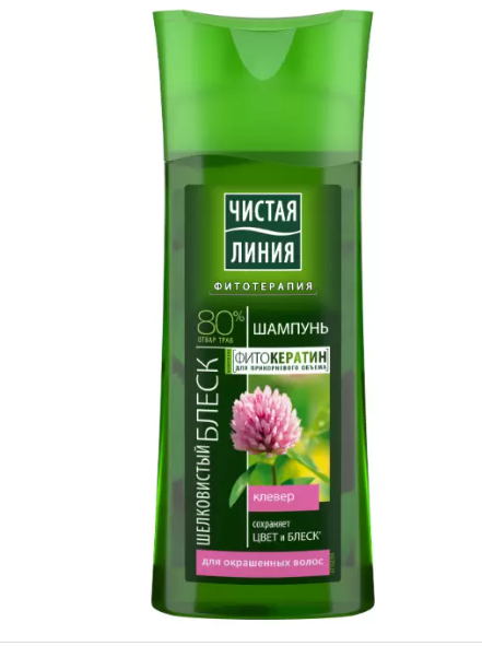 Чистая линия Шампунь Шелковистый блеск Клевер, шампунь, 250 мл, 1 шт, для окрашенных волос фото