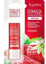 Киоко Помада гигиеническая питательная, 4.2г, 1 шт, клубника фото