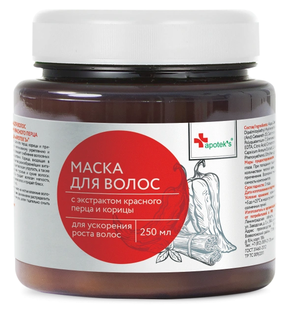 Маска для волос c экстрактом красного перца и корицы, маска для волос, 250 мл, 1 шт. фото