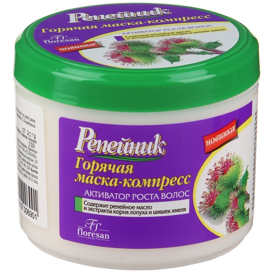 Floresan Репейник Горячая маска-компресс Активатор роста волос, маска для волос, 450 мл, 1 шт, Ф-86 фото