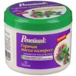 Floresan Репейник Горячая маска-компресс Активатор роста волос, маска для волос, 450 мл, 1 шт, Ф-86 фото