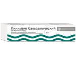 Линимент бальзамический (по Вишневскому), линимент, 30 г, 1 шт. фото
