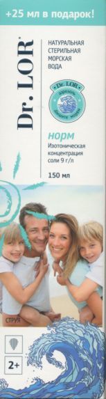 Доктор Лор норм, раствор для интраназального введения, 150 мл, 1 шт, струя фото