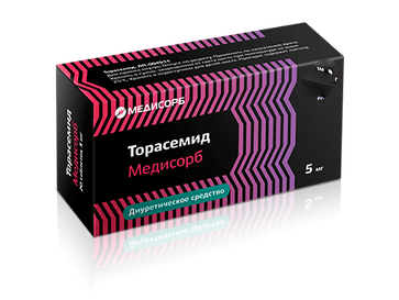 Торасемид Медисорб, 5 мг, таблетки, 60 шт. фото