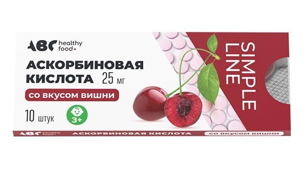 ABC Хэлси Фуд  Аскорбиновая кислота, 25 мг, таблетки жевательные, 10 шт, со вкусом вишни фото