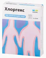 Хлоргекс, раствор дезинфицирующий, 10 мл, 5 шт. фото