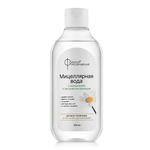 Формула преображения мицеллярная вода, мицеллярная вода, 300 мл, 1 шт, с женьшенем и экстрактом ромашки фото