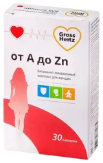 Gross Hertz Витаминный комплекс от A до Zn для женщин, таблетки, 30 шт. фото
