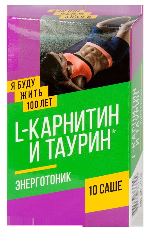 Я Буду Жить 100 Лет Л-Карнитин и Таурин, порошок, 10 шт, для применения внутрь фото