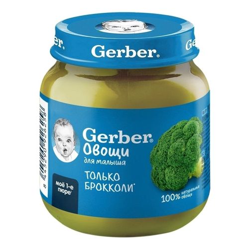 Гербер детское пюре, пюре, 125 г, 1 шт, брокколи фото