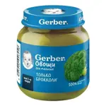 Гербер детское пюре, пюре, 125 г, 1 шт, брокколи фото