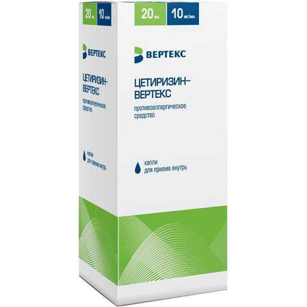 Цетиризин-Вертекс, 10 мг/мл, капли для приема внутрь, 20 мл, 1 шт. фото