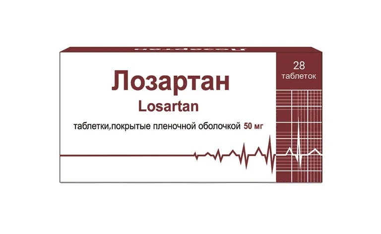 Лозартан, 50 мг, таблетки, покрытые пленочной оболочкой, 28 шт. фото