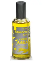 DNC Жидкость для снятия лака, 100 мл, 1 шт, апельсин фото