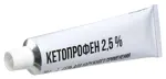 Кетопрофен, 2.5%, гель для наружного применения, 30 г, 1 шт. фото 2
