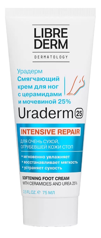 Librederm Uraderm Крем для ног смягчающий, крем, 75 мл, 1 шт, с церамидами и мочевиной 25% фото