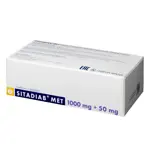 Ситадиаб Мет, 1000 мг + 50 мг, таблетки, покрытые пленочной оболочкой, 56 шт. фото 3