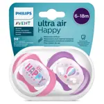 AVENT Ultra Air Happy Пустышка силиконовая ортодонтическая с футляром, 6-18 месяцев, 2 шт, для девочек, арт. SCF080/16 фото