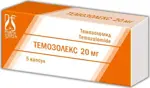 Темозолекс, 20 мг, капсулы, 5 шт. фото