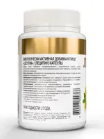 Atech nutrition Лецитин, капсулы, 30 шт. фото 2