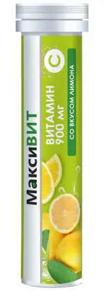 Максивит Аскорбиновая кислота витамин С, таблетки шипучие, 10 шт, лимон фото 