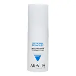 Aravia Professional Retinol 0.2 Тонер липосомальный, тоник для лица, 150 мл, 1 шт. фото