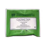 Салфетки марлевые медицинские стерильные, 16 см х 14 см, салфетки стерильные двухслойные, 10 шт. фото