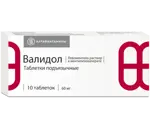 Валидол, 60 мг, таблетки подъязычные, 10 шт. фото