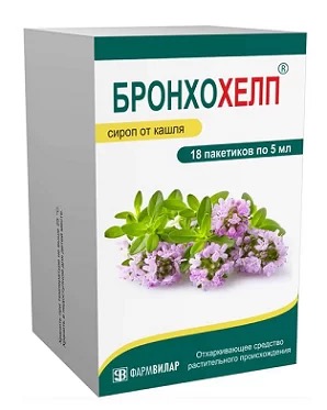 БронхоХелп, сироп, 5 мл, 18 шт. фото