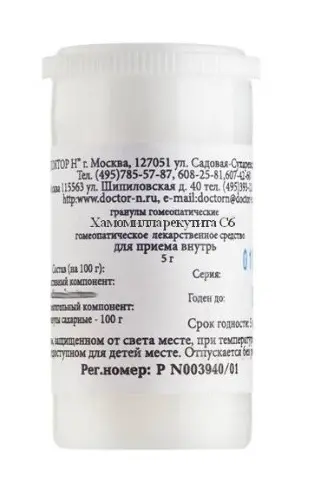 Хамомилла рекутита С6, гранулы гомеопатические, 5 г, 1 шт. фото