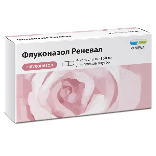 Флуконазол Реневал, 150 мг, капсулы, 4 шт. фото