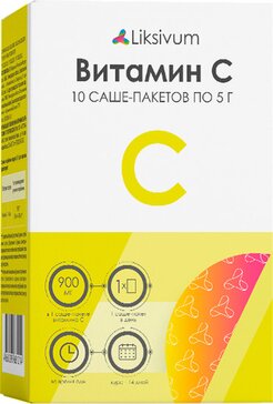 Liksivum Витамин С, 900 мг, порошок шипучий для приготовления раствора для приема внутрь, 5 г, 10 шт. фото