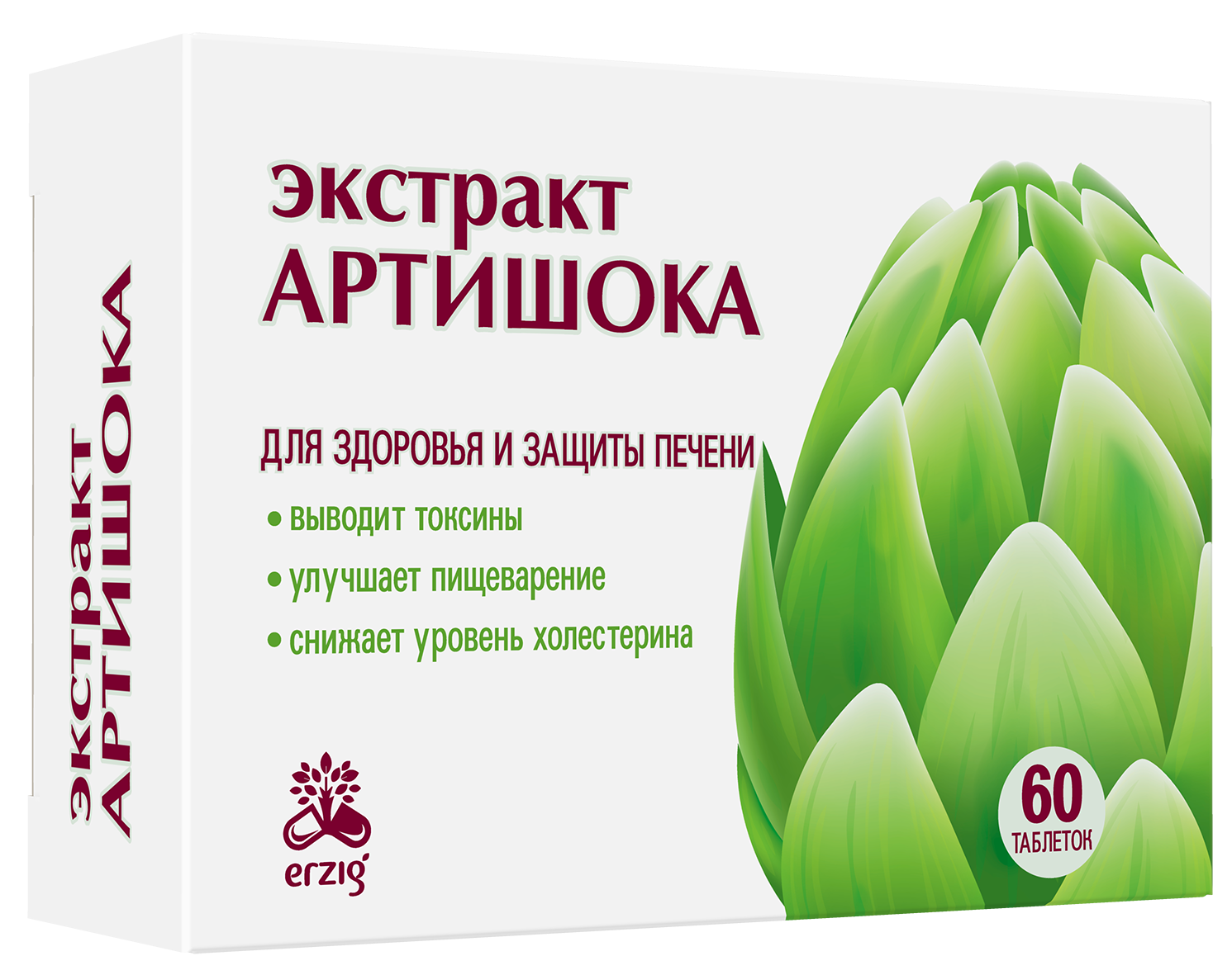 Артишока экстракт, таблетки, 60 шт. фото