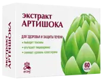 Артишока экстракт, таблетки, 60 шт. фото