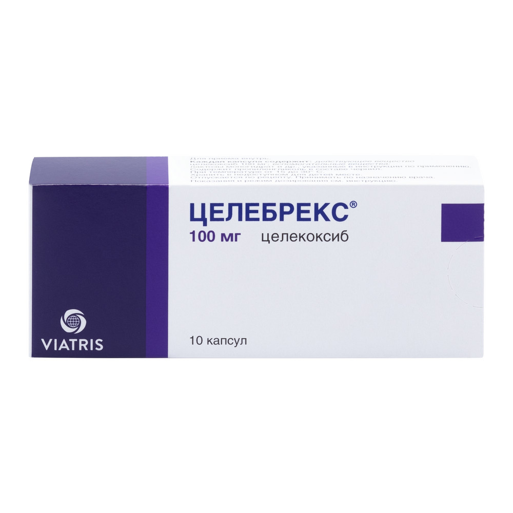 Целебрекс, 100 мг, капсулы, 10 шт. фото