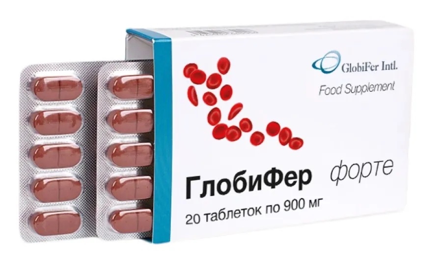 Глобифер форте, 900 мг, таблетки, 20 шт. фото
