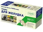 Фиточай Фитал 6 Чага-микс для желудка, фиточай, 1.5 г, 20 шт. фото