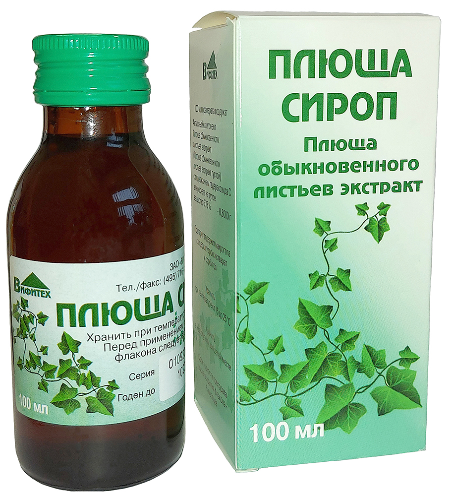 Плюща сироп, сироп, 100 мл, 1 шт. фото